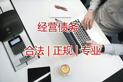调解未果：对方逾期还款应对策略